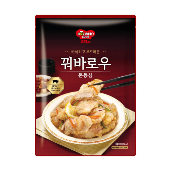 꿔바로우(돈등심)