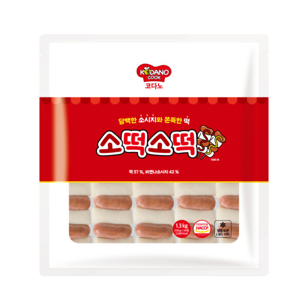 코다노 소떡소떡