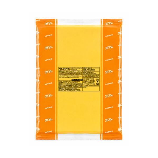 치즈로링쉬트