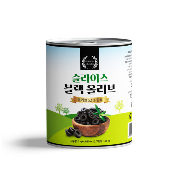 올리브슬라이스