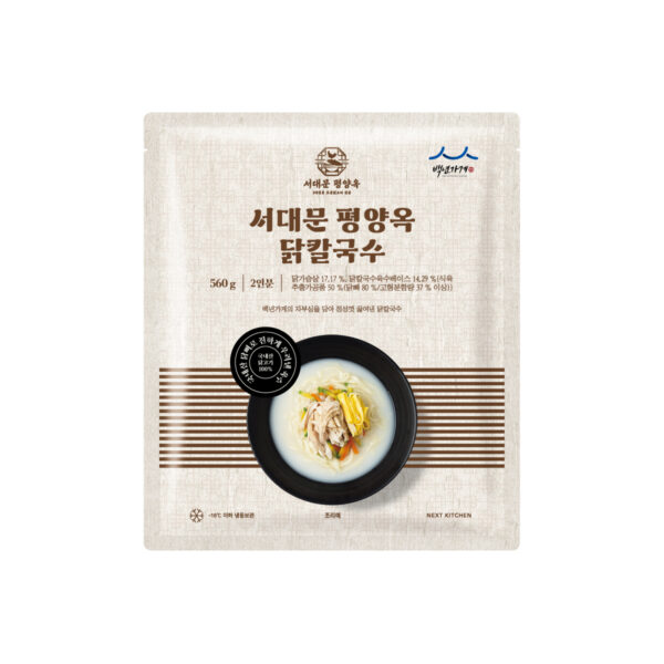 서대문 평양옥 닭칼국수