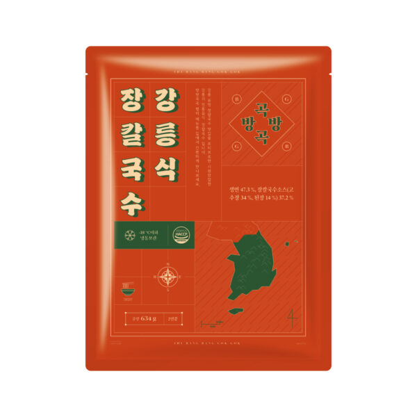 강릉식 장칼국수