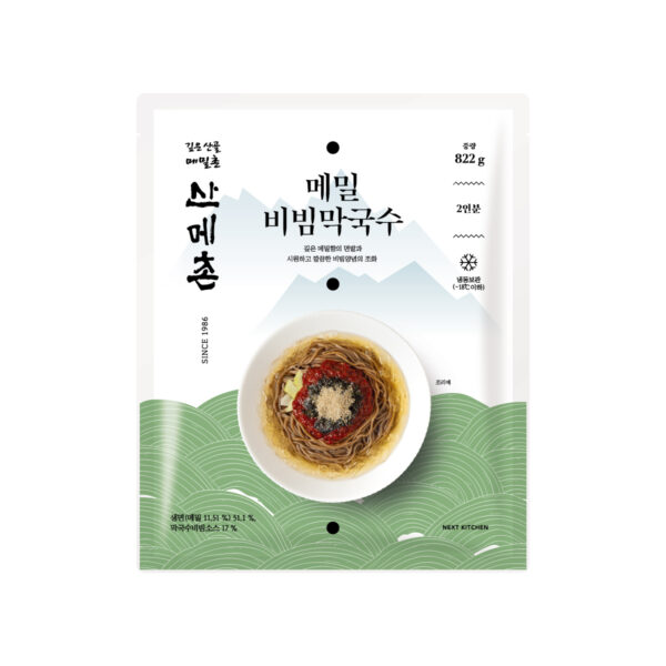 산메촌 메밀비빔막국수