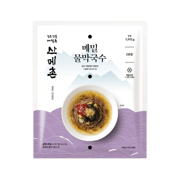 산메촌 메밀물막국수
