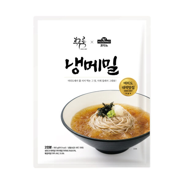 후루룩 냉메밀